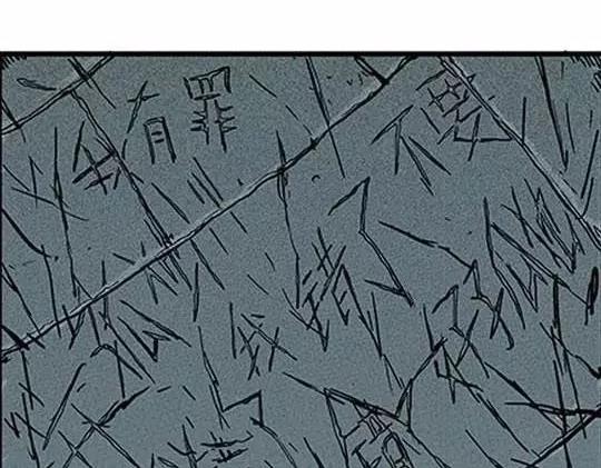 #孤独的灯塔 完25