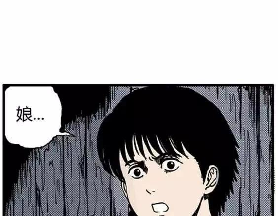地狱冥河之花#175