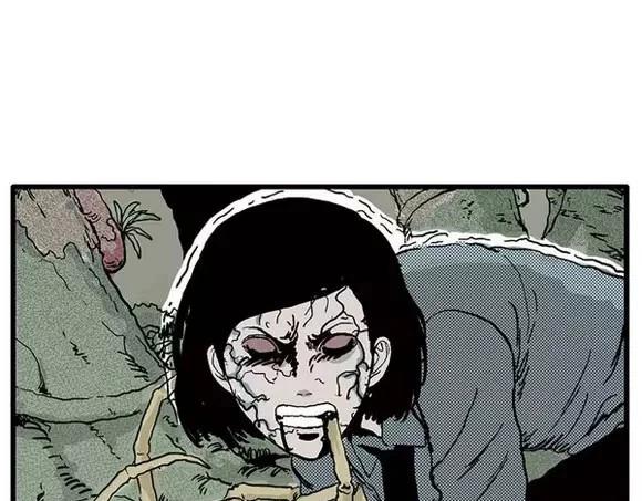 地狱谷#14 唯一的出口37