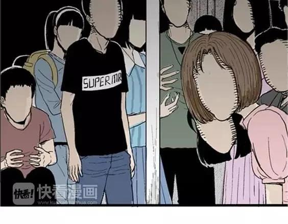 噩梦层层#1127