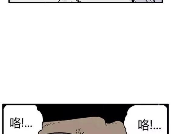 地狱冥河之花#10114