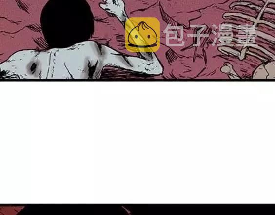地狱冥河之花 最终话30