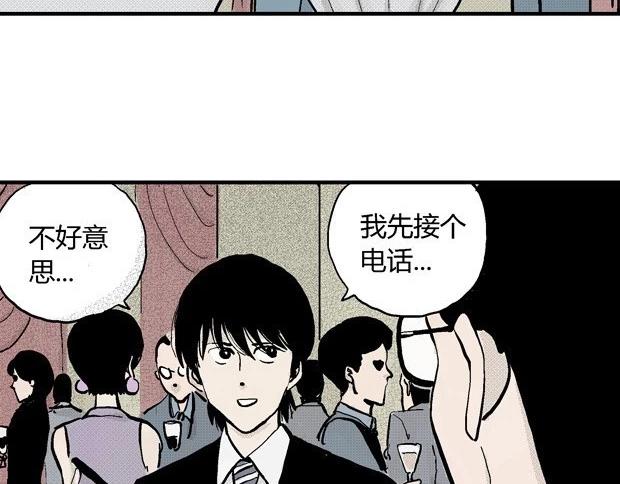 欲362