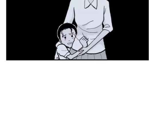 鬼妆#7117