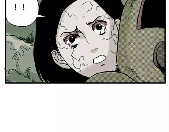 地狱谷#12 失败的实验体98