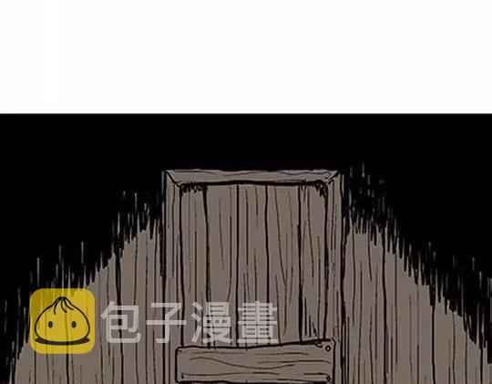 唤魂山谷#125