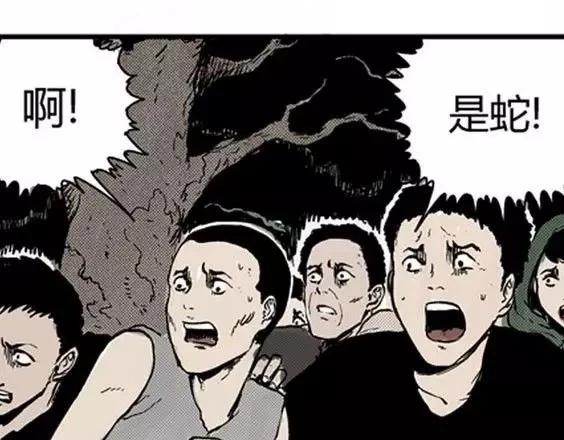 地狱冥河之花#4134
