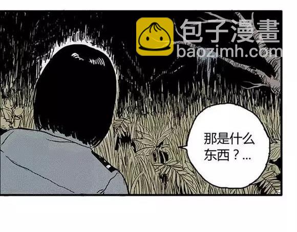 地狱谷#2 幽暗隧道10