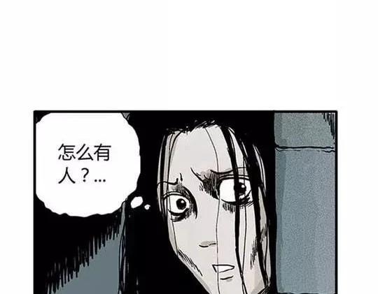 #孤独的灯塔 完31