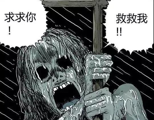 孤独的灯塔#121