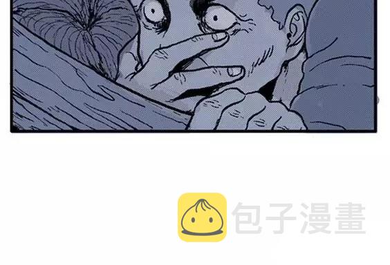 地狱冥河之花#2118
