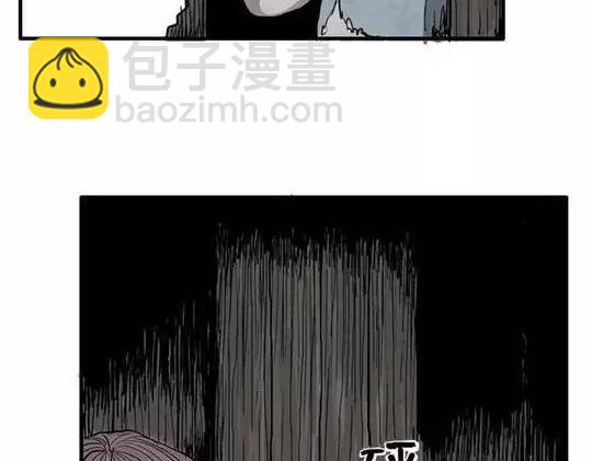 畸形的恋人#234