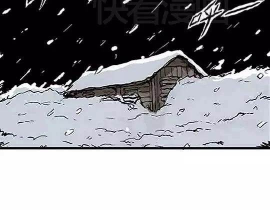 唤魂山谷#145