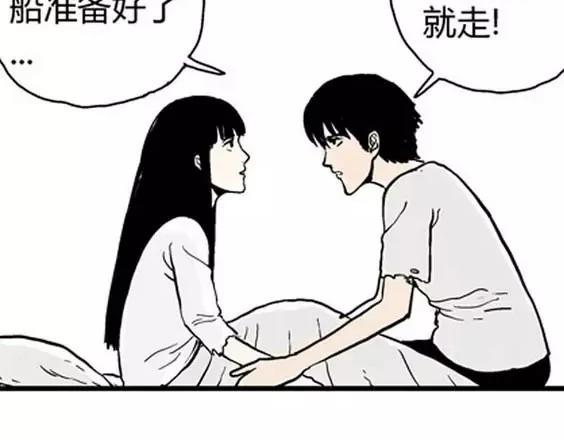 地狱冥河之花#684