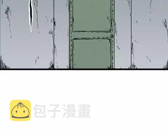 深夜（下）21