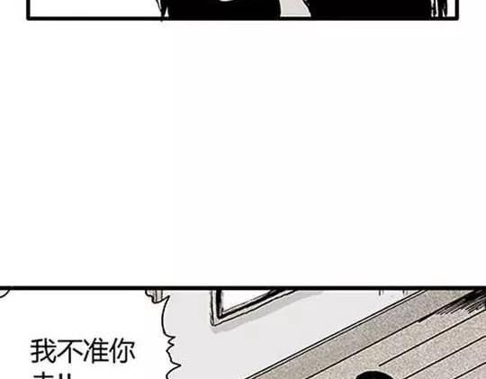 #孤独的灯塔 325