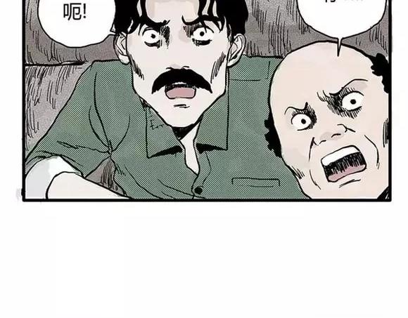 地狱谷#6 入土45
