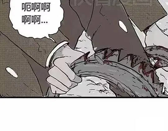 唤魂山谷#435