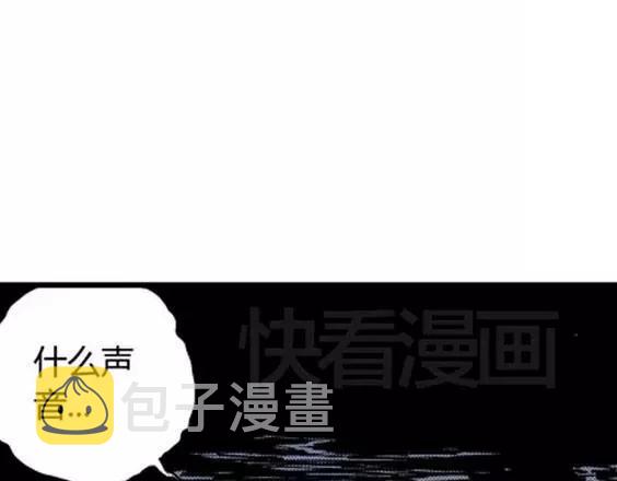 地狱冥河之花#2102