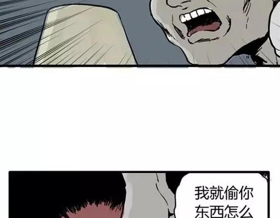 深夜（下）48