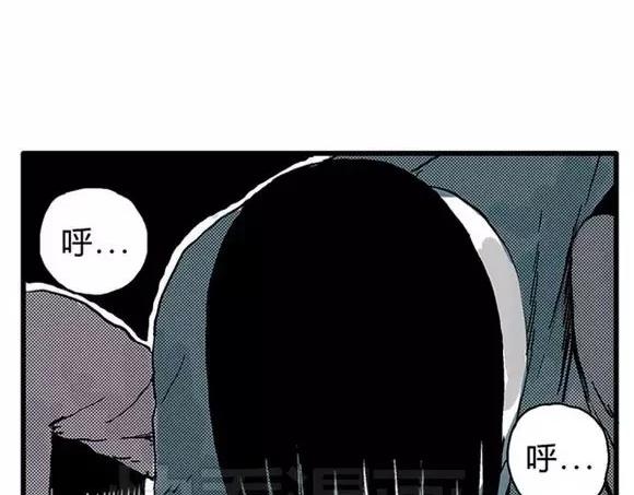 地狱谷#11 坠落47