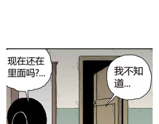 鬼妆#3105