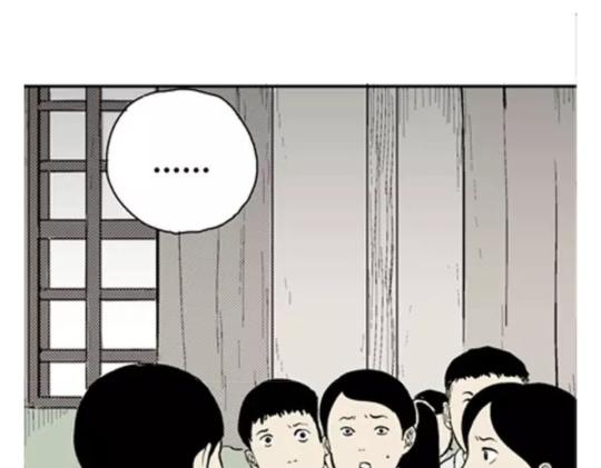 鬼妆#642