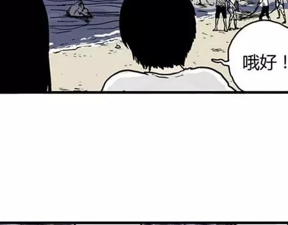 地狱冥河之花#114
