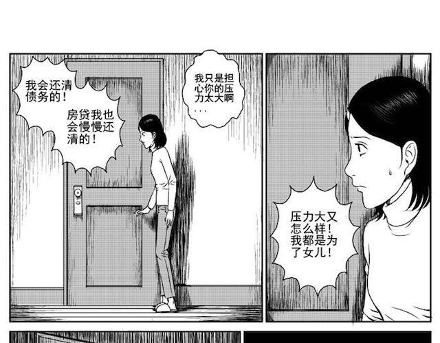 巢21
