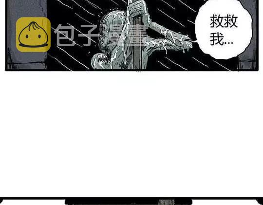 孤独的灯塔#120