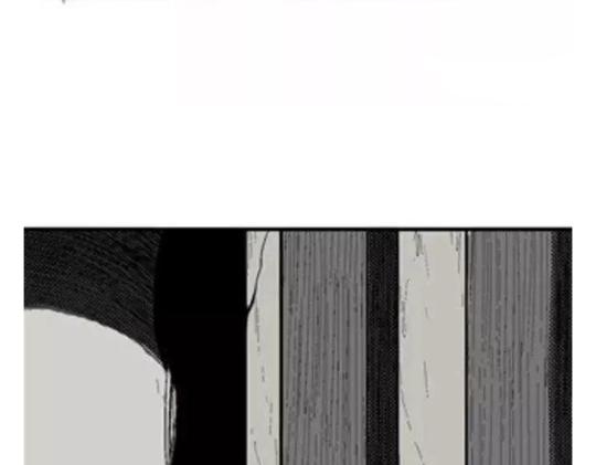 鬼妆#1115