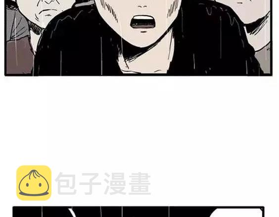 地狱冥河之花#104