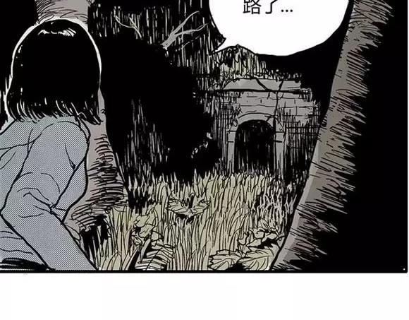 地狱谷#2 幽暗隧道27
