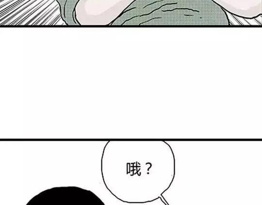 #孤独的灯塔 322