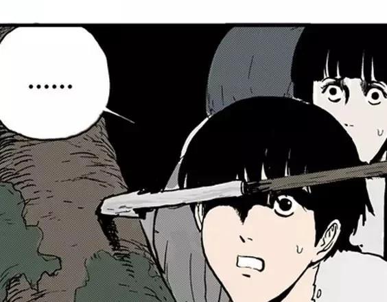 地狱冥河之花#6121