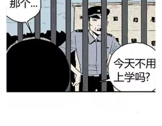 鬼妆#226