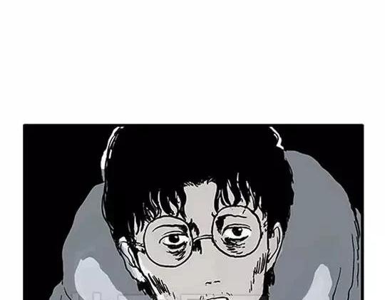 唤魂山谷#268