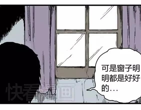 深夜（上）15