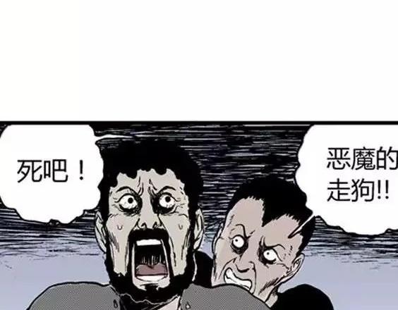 地狱冥河之花#851