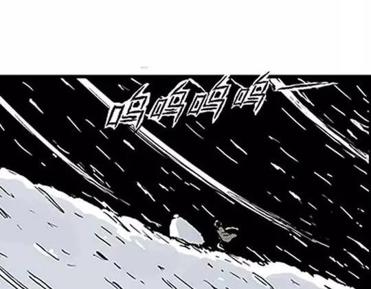 唤魂山谷#2113