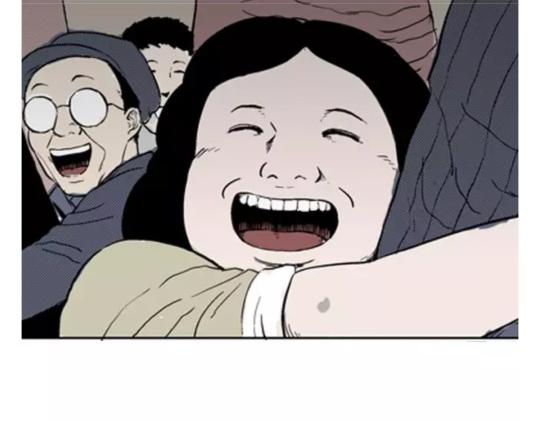 鬼妆#727