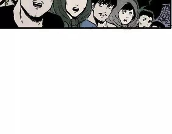 地狱冥河之花#241