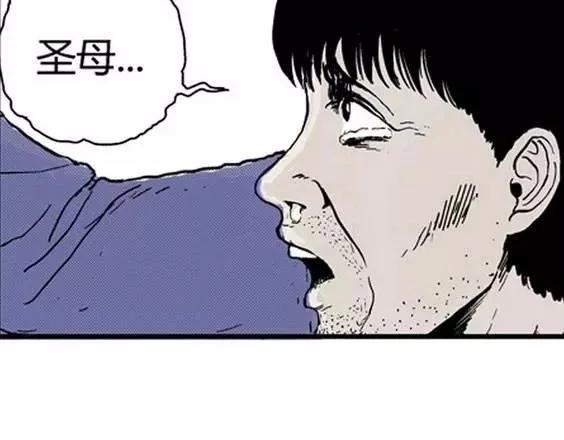 地狱冥河之花#250