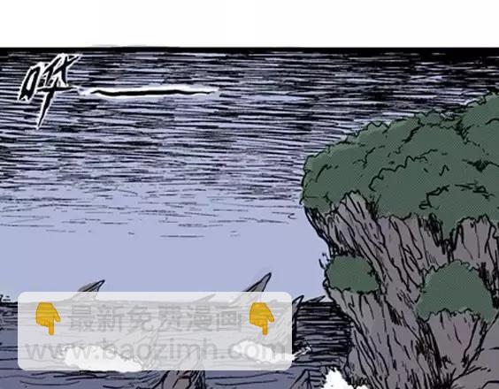地狱冥河之花#6109