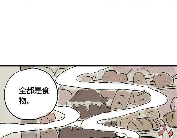欲121