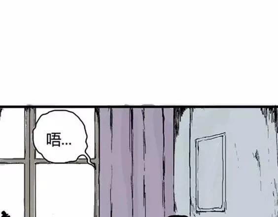 深夜（上）46