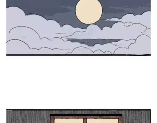 鬼妆#157