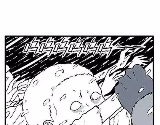 唤魂山谷＃３46