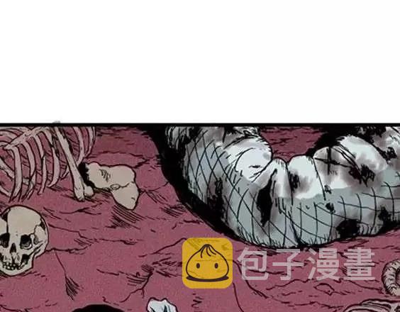 地狱冥河之花 最终话29