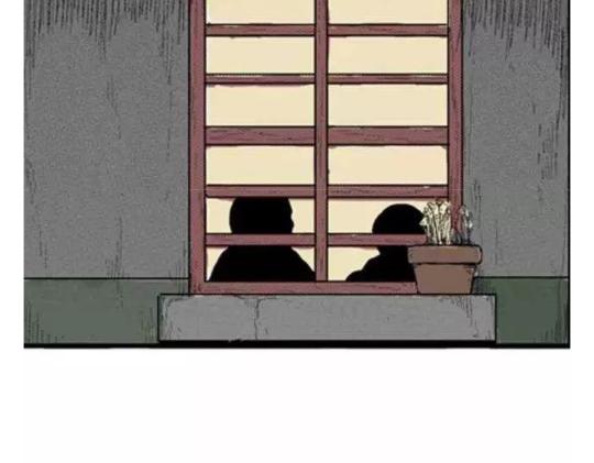 鬼妆#158